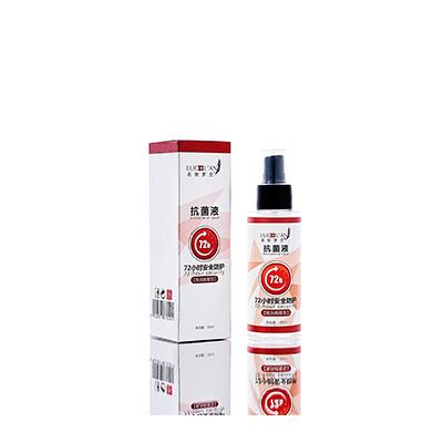 盐城市母婴防护喷雾