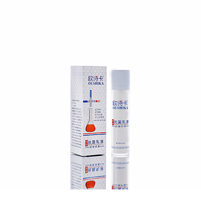 盐城市母婴常备抗菌乳液